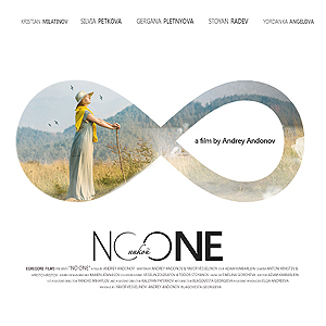 Филмът 'Никой' - новия български независим проект