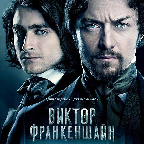 Бъгарски плакат на 
