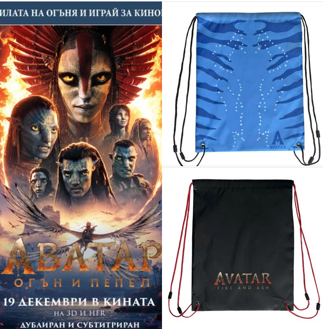 👉 ����� �� �������� ���������� ������� �� ����� �������: ���� � �����!