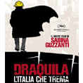 Скандален италиански филм с фурор в Кан