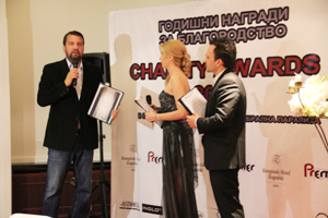               Charity Awards 2013. 