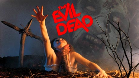 "����� ������" (1981)