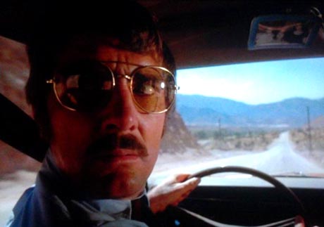  "����" (1971)