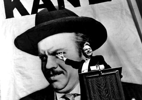 "����������� ����" (1941)