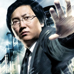 ����� (2006-10)