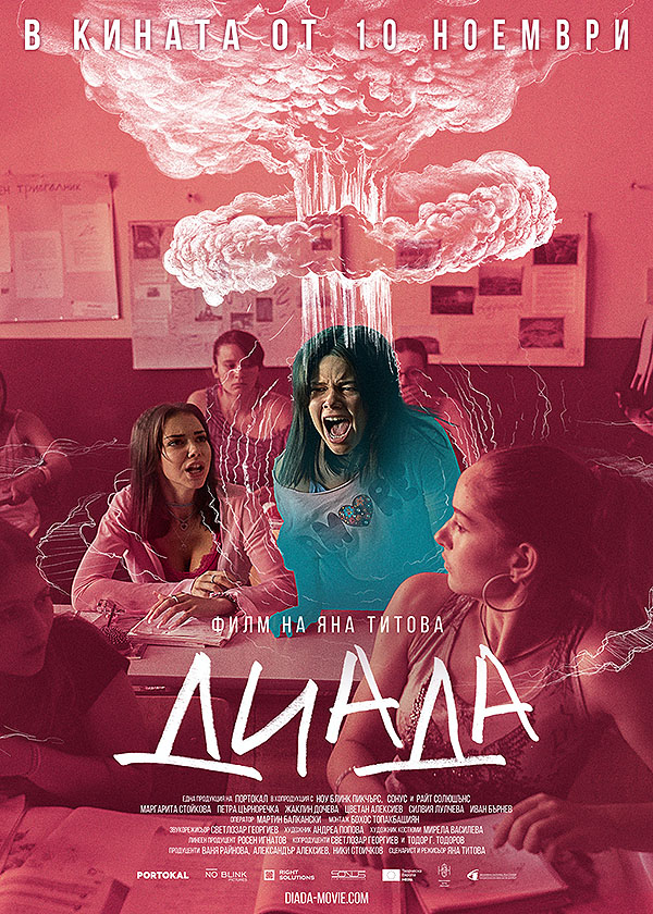 ����� �� ��� ������ ��� ���������� ������� � �������� �� 10 �������