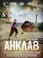 ������ ������