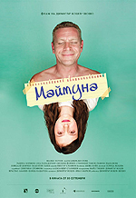 ������ ���������